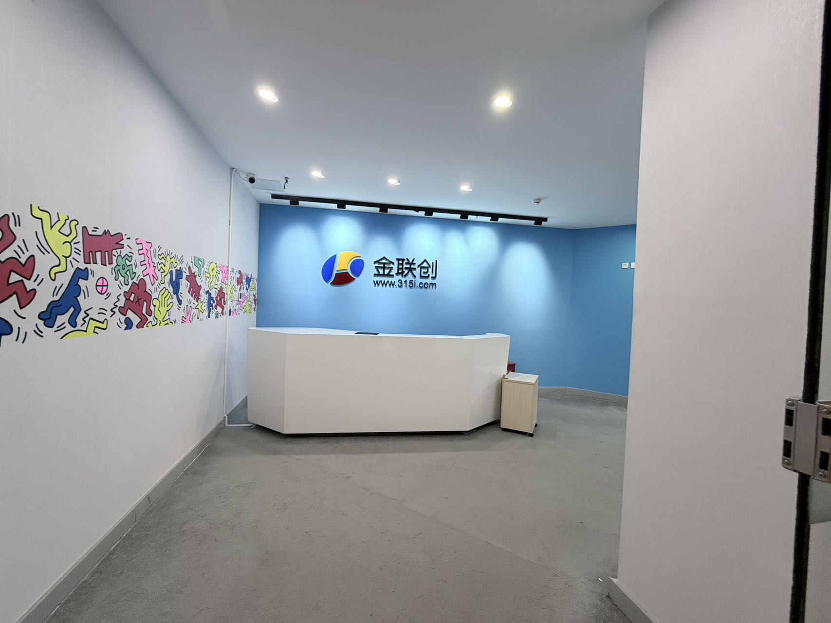 房源图1